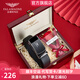 FALAMAONE法萊阿瑪尼皮帶男自動(dòng)扣頭層牛皮時(shí)尚輕奢生日禮物送男朋友老公 PD4565槍色【實(shí)木禮盒+花】 115cm 其他尺寸請備注或聯(lián)系客服