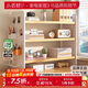 小匠材桌面置物架辦公桌面書(shū)架學(xué)生簡(jiǎn)易多層桌上收納架柜洞洞板三層60