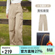 駱駝女裝山海梭織加絨長(cháng)褲男女秋季保暖三防軟殼褲休閑工裝長(cháng)褲