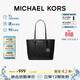 MICHAEL KORS禮物奢侈品MK女包JET SET TRAVEL單肩手提托特包小號黑色