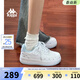 Kappa卡帕背靠背女鞋厚底板鞋女2026春季新款百搭小白鞋休閑運動(dòng)鞋子女 經(jīng)典白/冰山藍 012 38 (235mm)