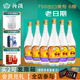 汾酒【庫存老酒】出口系列 53度 750mL 6瓶 美國專(zhuān)供 2021-2022年