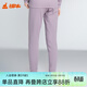 銅牛優(yōu)紡棉棉毛男女褲 秋冬秋褲線(xiàn)褲中老年男女褲子打底情侶CK024 霞灰紫【女】 XL (175/100)