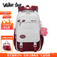 Walker Shop輕奢品牌減負護脊大容量初中生書(shū)包女高中生女生小學(xué)生雙肩背包 紅配白【書(shū)包+補習袋+筆袋】三件套 默認