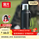 富光保溫杯大容量316L不銹鋼水杯子學(xué)生泡茶保溫保冷620ml京東限定