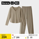蕉內棉棉506S睡衣男女士A類(lèi)棉感莫代爾情侶家居服春秋季長(cháng)袖長(cháng)褲套裝