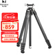 馬小路（marsace）XT-15/PT-15羽量級碳纖維三腳架單反相機微單支架適用于佳能尼康索尼/富士哈蘇旅行便攜防抖三角架 PT-15球型云臺套裝 板扣鎖