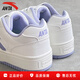 安踏元年小白鞋丨板鞋女鞋春季厚底增高輕便百搭鞋子休閑鞋運動(dòng)鞋 【元年1.0】象牙白/楊絮紫-3 37.5