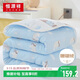 恒源祥全棉六層紗布毯毛巾被純棉空調被夏季單雙人兒童午睡毯180*200cm 