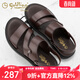 金利來(lái)男鞋夏季新款真皮涼鞋男潮戶(hù)外兩用涼拖男士拖鞋休閑防滑沙灘鞋男 棕色59612012940A 42