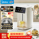 美的（Midea）電水瓶鈦材質(zhì)一體無(wú)縫內膽電水瓶1600W速沸大容量5L家用全自動(dòng)斷電保溫恒溫可拆母嬰調奶30WproTi
