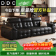 DDC高靠背勞倫斯真皮沙發(fā)客廳中古風(fēng)直排黑色皮沙發(fā)2026新款牛皮沙發(fā) 直排1.9M（雙人位） 接觸面【S級耐磨生態(tài)皮】加寬加厚松木框架