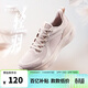 鴻星爾克女鞋入門(mén)級跑步鞋輕羽軟底輕便運動(dòng)鞋減震透氣鞋子 52125203428