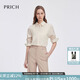 PRICH時(shí)尚條紋修身襯衫2025春季新款翻領(lǐng)貼身顯瘦上衣女 64奶油色 L 170