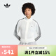 阿迪達斯 adidas【滔搏運動(dòng)】三葉草女子CROCHET TT夾克 KC6496 S