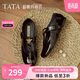 他她（TATA）超?，旣愓湫畯凸臫字帶平底單鞋 黑色 39