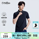 金利來(lái)【云盾棉】2026春夏新款短袖polo衫男7A抗菌多色商務(wù)休閑翻領(lǐng)T恤 藏青-95 L 175/92A 推薦135-150斤