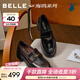 百麗（Belle）海鷗樂(lè )福鞋女26春新質(zhì)感牛皮舒適通勤單鞋B2972AA6預售 黑色 37