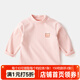 嘟嘟家【百搭條紋】寶寶打底衫冬裝男童保暖洋氣長(cháng)袖T恤女童高領(lǐng)上衣潮 粉白色 100
