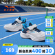 安踏兒童運動(dòng)鞋男女童鞋2026春夏季新款透氣跑鞋校園軟彈耐磨跑步鞋 【男童-密網(wǎng)】紙莎白/海墨藍-3 38 /24cm