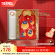 膳魔師（THERMOS）不銹鋼保溫杯男女士大容量水杯車(chē)載杯子團購禮盒生日禮物 禮盒款JNR白色附杯袋 500ml
