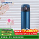 虎牌（TIGER）保溫保冷杯一鍵開(kāi)啟學(xué)生便攜不銹鋼水杯子MMJ-A48C-AM 480ML