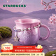 星巴克（Starbucks）杯子 暮櫻翩翩系列馬克杯 高顏值簡(jiǎn)約桌面水杯 咖啡杯 男女士送禮 馬克杯配掛鏈410ml