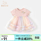 班喜迪女童連衣裙夏裝2026新款洋氣裙子兒童網(wǎng)紗蓬蓬裙夏季女寶寶公主裙