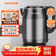 九陽(yáng)（Joyoung）熱水壺燒水壺電熱水壺1.7L大容量 內外雙鋼0膠水無(wú)縫 304不銹鋼水壺 K17-F67