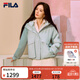 FILA 楊冪同款斐護科技|斐樂(lè )官方女裝棉服2026春新款時(shí)尚保暖連帽外套 海沁綠-GN L 170/88A/L