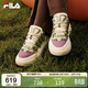 FILA斐樂(lè )官方女鞋CARROT摩登板鞋新蘿卜鞋厚底增高運動(dòng)鞋