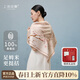 上海故事100%桑蠶絲2026新款真絲印花中方巾女士絲巾送媽媽生日女神節禮物