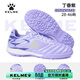 卡爾美（KELME）兒童足球鞋碎釘學(xué)生足球鞋tf釘人工草成人足球鞋男女同款防滑耐磨 丁香紫 【防水耐污革面/TF碎釘/耐磨透氣】 37