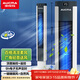 澳柯瑪（AUCMA）電風(fēng)扇塔扇家用節能定時(shí)無(wú)葉風(fēng)扇搖頭落地扇辦公室輕音低噪風(fēng)扇立式電扇床頭空氣循環(huán)塔扇W322