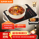 蘇泊爾（SUPOR）電陶爐煮茶家用新型電磁爐電磁灶電池爐微晶面板大功率超薄火鍋炒菜圍爐煮茶爐C22-CS21