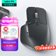 羅技（Logitech）大師系列MX Master 3S無(wú)線(xiàn)藍牙鼠標辦公充電靜音鼠標雙模人體工學(xué)鼠標type-c 蘋(píng)果MACipad鼠標跨屏 Master 3S【商用版2年】