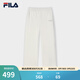 FILA 斐樂(lè )官方女士針織長(cháng)褲2024春季新款時(shí)尚簡(jiǎn)約舒適休閑闊腿褲 玉兔白-IV M 165/66A
