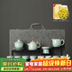 唐豐李桂蓮汝窯茶具套裝功夫茶具整套高端喬遷禮物茶具禮盒節日伴手禮