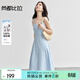 尚都比拉藍色背心裙純棉收腰顯瘦無(wú)袖裙子女夏吊帶裙小個(gè)子連衣裙 淺藍色Q52LD1947 S