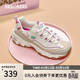 斯凱奇（Skechers）星空熊女鞋春季熊貓鞋厚底老爹鞋軟底百搭休閑運動(dòng)鞋149589