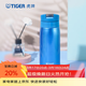 虎牌（TIGER） 保溫杯彈蓋杯不銹鋼雙層真空保溫車(chē)載杯MCX-A351350ml 天空藍AKT 350ml