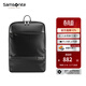 新秀麗（Samsonite）雙肩包 商務(wù)休閑筆記本電腦包防潑水透氣書(shū)包潮流輕奢男士背包TN5 黑色