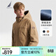 諾帝卡（NAUTICA）【商場(chǎng)同款】春夏新款經(jīng)典防輕濺水可脫卸帽薄外套夾克男JO4311 深卡其2BB L