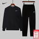 耐克（NIKE）套裝男裝兩件套 26春季新款健身訓練簡(jiǎn)約時(shí)尚衛衣 休閑褲衛褲長(cháng)褲 黑色/簡(jiǎn)約/衛衣直筒褲套裝 L/175