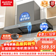 澳柯瑪（AUCMA）抽油煙機家用歐式頂吸式一級能效大吸力風(fēng)量T型機廚房大靜壓低噪音脫排油煙機 大吸力免清洗 一級能效 555D