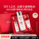 SK-II[定制禮物]神仙水精華75ml化妝護膚品套裝水乳禮盒sk2生日禮物女