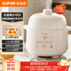 蘇泊爾（SUPOR） 電燉鍋 電燉盅 燕窩燉 寶寶輔食 嬰兒煮粥鍋1.5L精巧容量 隔水揉燉 bb煲迷你煮粥煲湯鍋DZ15YC897
