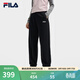 FILA 斐樂(lè )官方女士針織長(cháng)褲秋季新款時(shí)尚簡(jiǎn)約舒適休閑收口褲 正黑色-BK M 165/66A/M