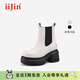 iiJin艾今2025新款10cm超輕厚底內增高經(jīng)典時(shí)尚切爾西短靴女971VNA 杏色 37