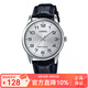卡西歐（CASIO）手表男 簡(jiǎn)約指針石英表 時(shí)尚休閑商務(wù)白領(lǐng)男表情人節禮物 MTP-V001L-7B